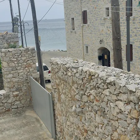 Apartmán Mani Spot By The Sea *
